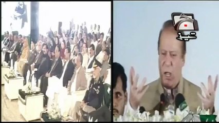 Nawaz Sharif Funny Tezabi totay