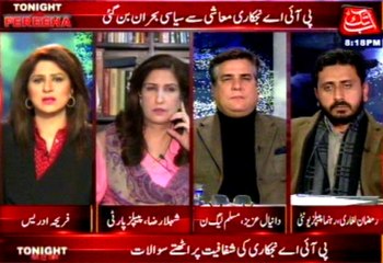 Abb Takk - Tonight with Fereeha Ep 224 03 Feb 2016