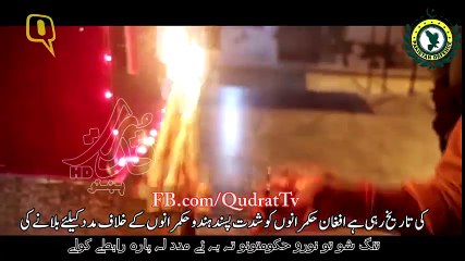 This is an old enemy, India is trying to isolate Afghanistan