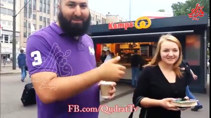 Allah guides whom He will not take long. Let's take the ...- Muslim youth in Germany. Mp4