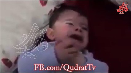Allahu Akbar Allahu Akbar cries heard a child sing and listen to the Holy Quran. Mp4