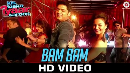 Bam-Bam-FULL-SONG-WITH-LYRICS--Kis-Kisko-Pyaar-Karoon-ft-Kapil-Sharma