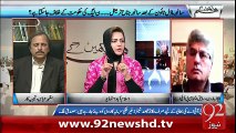 Hum Daikhen Ge - 03-02-2016 - 92NewsHD