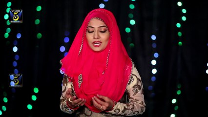 Dekhne Ya Muhammad Full HD Video Naat [2016] Hafiza Javeria Saleem - Naat Online