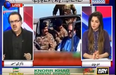 Dr Shahid Masood interesting analysis on Nawaz Shareef and Raheel Shareef travelling together in car today