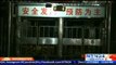 Revelan nuevas imágenes del incendio en una mina de China que dejó al menos 21 muertos