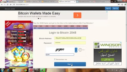 الحصول على 3 بيتكوين مجانا والربح شهريا 600$