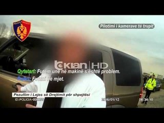 SHKELJET E REGJISTRURARA NGA KAMERAT E TRUPIT