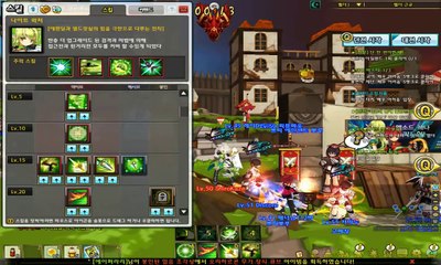 [Elsword KR]- New Revamped Rena (Night Watcher) Skills