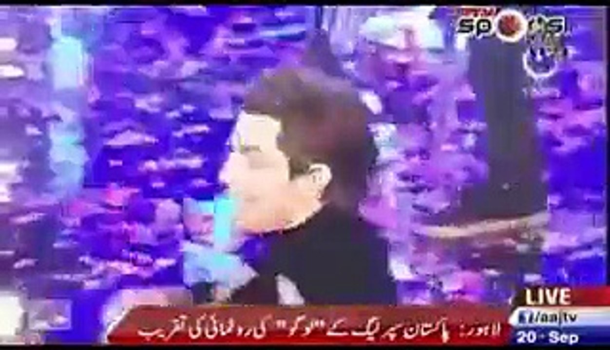 PSL Official Anthem - Theme Song - Ab Khel Ke Dikha - Ali Zafar