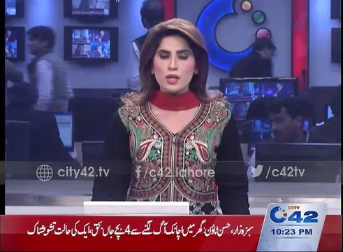 National Students Federation protested for PIA employees privatization