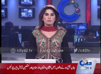 Rs 20 billion for victims of OLT