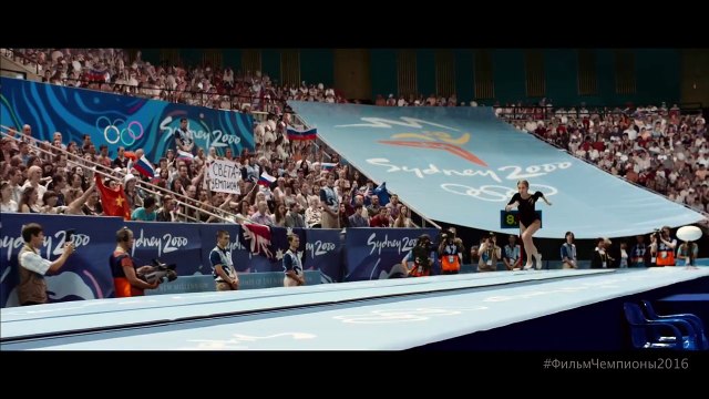 Чемпионы_ Быстрее. Выше. Сильнее - Трейлер 2 (2016)