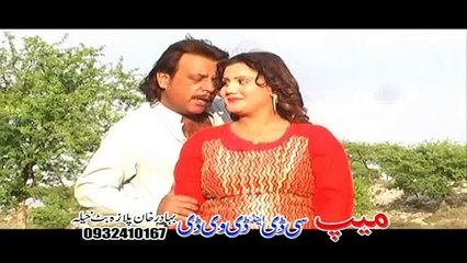 pashto New Song 2016 Pashto New Album 2016 Da Pukhtoonkhwa Guloona Part -2