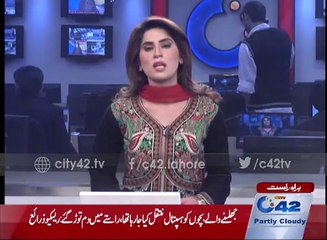 Sabzazaar:Children died due to fire in House
