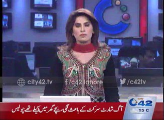 Mubashir Luqman offered his private jet for public service