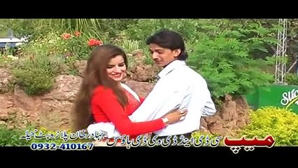 pashto New Song 2016 Pashto New Album 2016 Da Pukhtoonkhwa Guloona Part -11