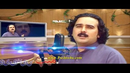 pashto New Song 2016 Pashto New Album 2016 Da Pukhtoonkhwa Guloona Part -13