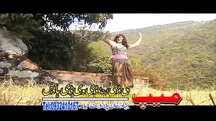 Pashto New Song 2016 Pashto New Album 2016 Da Pukhtoonkhwa Guloona Part -17