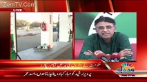 Asad Umer unmasked Pervaiz Rasheed's lie 