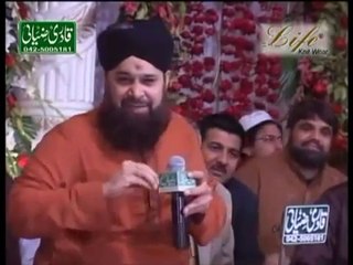 Lo Madinah Ki Tajali Se Lagai Howain Hain