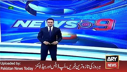 Shehla Raza Challenges Sindh Assembly Members -ARY News Headlines 3 February 2016,