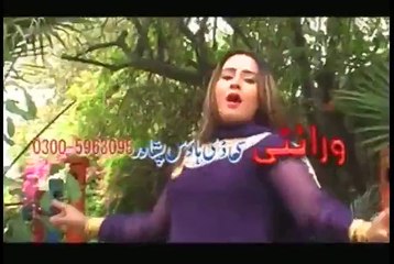 Pashto New Song 2016 Pashto New Album 2016 Advance Collection 2015 Part-1