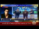 InshAllah Karachi Kings will win: Karachi Kings Owner Salman Iqbal