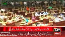 ARY News Headlines 3 February 2016, MQM Leader Blasting On Bhutto In Assembly -