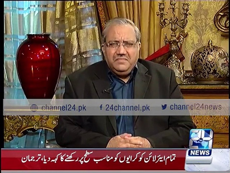 DNA Talkshow 3rd February 2016