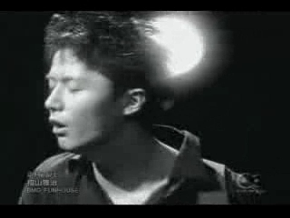 福山 雅治 "heart"