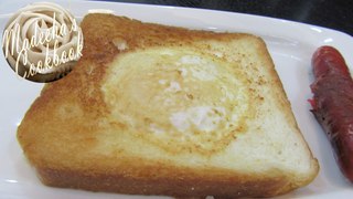 DIY- How To Make Egg In Bread Very Easy Steps