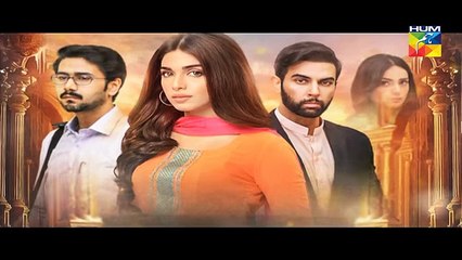 Kisay Chahoon Episode 02 Promo HUM TV Drama 03 Feb 2016
