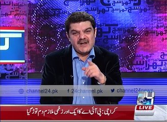 Mubasher luqman lashes out on CM Shehbaz