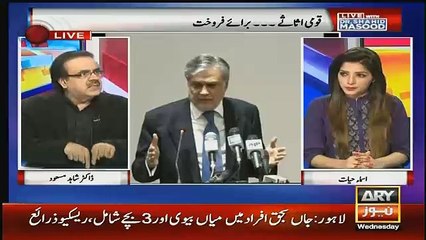 Dont Compare PIA With Emirates Airlines