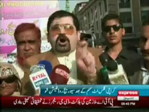 Karachi Biggest Gutter Fashion Show Ayaz Memon Motiwala
