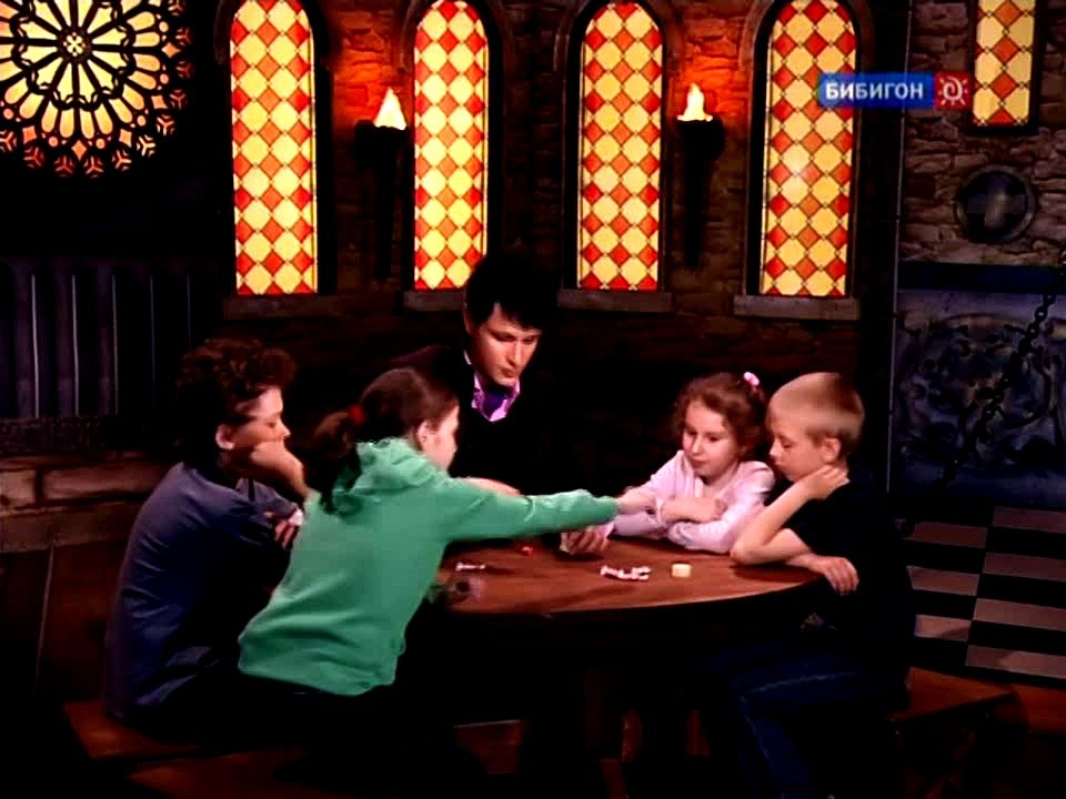 Школа Волшебства. Урок 13. Чаепитие