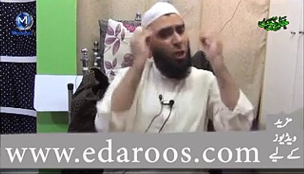 Qadyani Keun Kafir Hain Asan Alfaz Main By Maulana Ilyas Chinioti