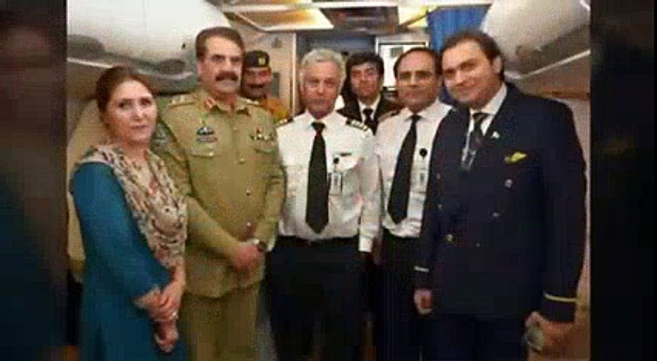 Go Nawaz Go