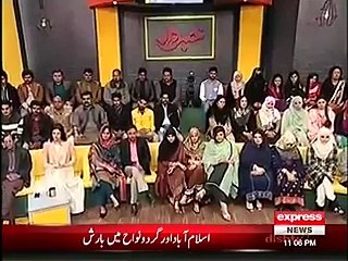 پاکستان فوج کو سلام بنگالی بابا نے آرمی چیف کی مگبری سنا دی