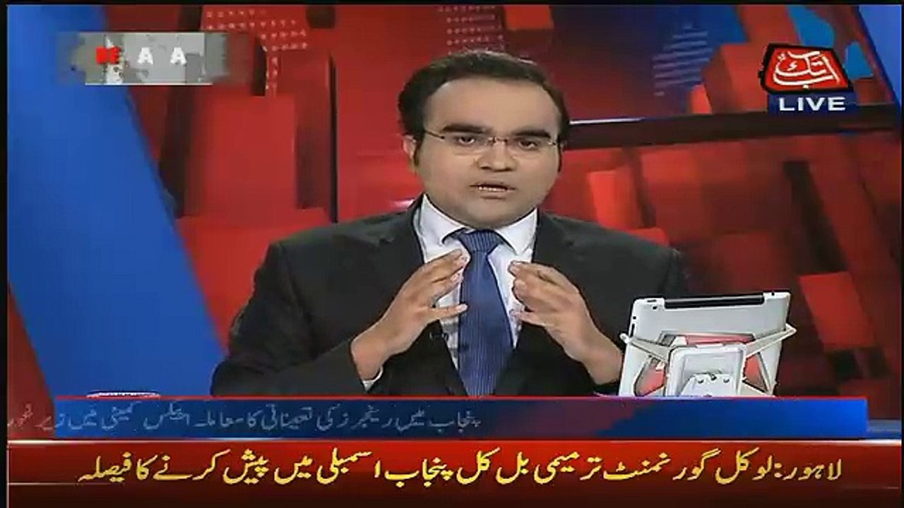 Listen Lahore Students Opinion About Rangers Operation In Lahore