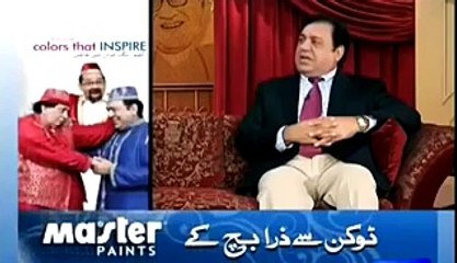 Azizi India vs Pakistan Siasi Film Hasb e Haal