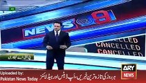 Nawaz Sharif & Pervez Rasheed Threatens PIA Employees - ARY News Headlines 4 February 2016,