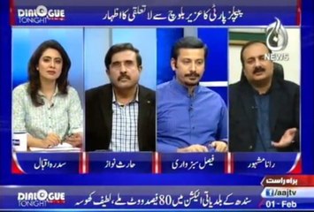 Dialogue Tonight with Sidra Iqbal (Date: 01 Feb 2016)
