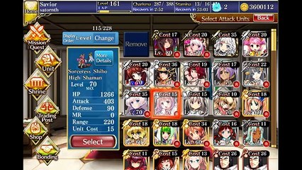 Millennium War Aigis  :  The Art of Flying