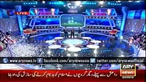 InshAllah Karachi Kings win Who Says Watch - Ary News Headlines 4 February 2016 -