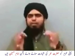 Labbaik Ya Hussain as - Ishq e Abbas as