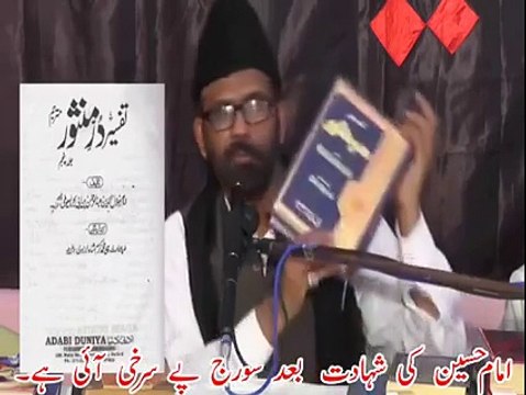 Labbaik Ya Hussain as - Ishq e Abbas as