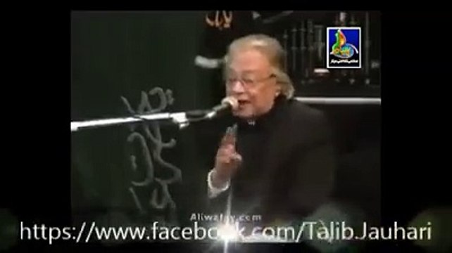 Labbaik Ya Hussain as - Ishq e Abbas as