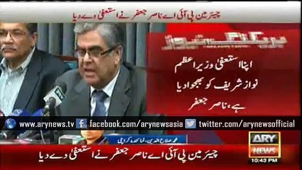 Chairman PIA Nasir Jafar resigns in wake of staffers’ killing